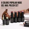 Zestawy 10 ml Nude Color Gel Poliska do paznokci Zestaw jesiennego półprzewodnika zanurzającego się z żelowych lakier