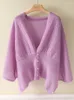 Craquins Pure laine 2024 Fonction de printemps Cardigan Cardigan Soft Swearwear SHAWL