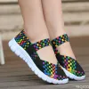 Slipare plus size Women Flat Shoes 2022 Fashion Elastic Band Weave Women Comfort Flat Shoes Women Casual Loafers Zapatos de Mujer