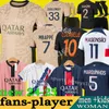 2024 2025 Soccer Jerseys Marquinhos Maillot Foot Kit Mbappe O.Dembele Barcola Psges 23 24 25 Hakimi Zaire-Emery Kolo Muani Ramos Men Kids Enfants Set Football Shirts