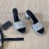 Дизайнерские скольжения женские сандалии париж роскошные бренд обувь на открытом воздухе пляжные пляжные туфель