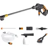 Worx 20v -беспроводная стиральная машина WG620.3 Портативный очиститель электроэнергии для промывки автомобиля - включает в себя батарею, зарядное устройство и аксессуары 4.0AH