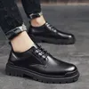 Casual Shoes 2024 Classic Soft Skate Leather Men Lace-Up Sneakers Comfortable Oxfords Shoe