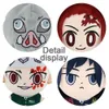 Plux Dolls Demon Slayer Nezuko Tanjirou Peluched Toys For Kids Dolls 20cm Nouveau produit 11 Styles Anime Oreiller Bed Party Birthday