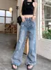 Women's Jeans Grinding Worn-out Vintage Street Style Baggy Bottoms Young Girl Casual Trousers Female Distressed Wide Leg Pants