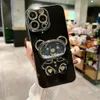 携帯電話のケースQuicksandand Raccoon Mirror Mirror Plating Phone Holder Case for Samsung A14 A04 A04S A04E A24 A53 A54 A54 A34 A15 A05 A05SカバーD240424