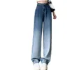 Jeans womens estate New sciomette in vita alto e drappeggio sentimenti per la gamba dritta traspirante pantaloni casual