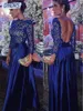 Party Dresses Vintage Blue Evening Lace Appliques Mother Of The Dress For Bride Elegant A-line Bridal Gown Vestido De Novia