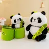 Plush Dolls Panda Bamboo Plush Stuffed Doll Soft Animals Children Toy Pillow Cartoon Kawaii Dolls Girls Kids Lover Gifts Home DecorationL2404