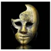 Männer schöne Maskenparty Neue Burnierte antike Sier/Gold Venezianer Mardi Gras Masquerade Ballmaske GB1021 Drop Lieferung 202 DHW3I