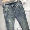 Mäns jeans harajuku sommarkoreansk street stil vintage herrkläder lyxiga byxor mens smala denim klassiska coola nya jeansbyxor för män 240423