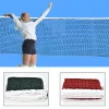 Tennis 6.1mx0.76m Trainage professionnel Sport Standard Badminton Net Outdoor Tennis Net Mesh Volleyball Net Exercice