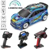 Автомобиль Wltoys 284010 284131 Mosquito RC CAR 2,4 ГГц Offroad RTR RALL DRIF