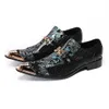 Robes d'affaires en cuir authentique Chaussures masculines Black Snake en relief en cuir authentique Dragon Tête de fête pointue Mariage Shoess pour garçons Bottes de fête 37-47