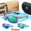 Costas Óculos de sol Designer de moda polarizada para homens Mulheres Luxo Frame UV400 Lens Esportes Casual Driving Glasses 2517