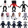 Plush Dolls 26cm Skibidi Toilet Plush Soft Toys Cameraman TV Man Dop Yes Titans Camcordeman Speakerman Speaker Man Christmas gift T240422