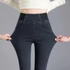 Moda de jeans para mujeres Calificación de lápiz de color sólido sólido elástico de Winter Winter 2024