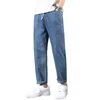 Heren jeans lente herfst blauw casual elastische taille rechte denim broek dagelijkse jean broek