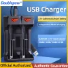 Drones New Doublepow DPUK21 Chargeur de batterie USB rechargeable à double emplacement pour 3,7V 18650/26650/10440/14500/16340/21700 Batterie au lithium