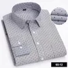Koszulki sukien męskich Wysokiej jakości koszulka z długim rękawem bawełniana nie do prasowania Wygodna druk stały kolor biznesowy