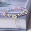 Bracelets de charme bracelet de crête de couleur rose doux pêche à la pêche pour les femmes Fashion Ins Flower Pearl Crystal Glass Bangle Niche bijoux
