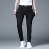 2024 Spring New Jeans Mens Gold Stamped Slim Fit Small Feet European Fashion Brand Trendy Long Pants