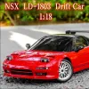 Cars LD1803 LDRC NSX 1/18 2.4G 2WD RC Car Drift Vehicles RTR Simulation LED Lights Full Scale Remote Controlled Model Children Toys