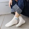 Chaussettes masculines 4 paires de coton coton printemps automne, lettre à la mode chausse