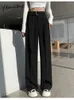 Pantalones de mujer Trajes sólidos de Yitimuceng para mujeres 2024 Fashion de otoño Floja de cintura alta heterosexual encaje informal de pierna ancha