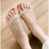 Werkzeug 2pcs neue Silikonfüße Füße Pflege Socken feuchtigkeitsspendende Gel Heel Dünne Socken mit Loch Cracked Foot Skin Care Protectors Fußwerkzeuge