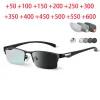 Frames Photochromic Reading Glasses Aspheric Hard Resin Lense Reader Eyeglasses Half Metal Frame Presbyopia +1.0 +2