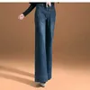 Kvinnors jeans baggy jeans mamma hög midja denim stora femme byxor för kvinnor harajuku mode vintage klädkvinnor byxor jean överdimensionerad 240423
