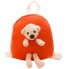 Zaino personalizzato per bambini con cartoni animati da cartone animato peluche regali di animali per ragazzi e ragazze