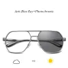 Frames Hdcrafter Metal Oropidadized Oed Lunets Rays Antiblue Rays Loyaux photochromiques Cadre de lunettes pour femmes Men OCULOS DE GRAU