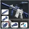 Gun Toys 2024 Новый электрический M416 Water Gun Electric Glock Pistol Shoot Toy Полностью автоматическая летняя пляжная игрушка детские мальчики и девочка Giftl2404