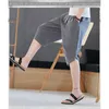 Men's Shorts Japanese Men Cotton Harem Pants Summer Sweatpants Casual Loose Pocket Big Size Wide-legged Streetwear Clothing