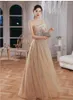 Party Dresses Champagne Evening Dress 2024 Strapless Sequin Vestidos Sexy Backless Floor-length Bling Shining Elegant Suknie Wieczorowe