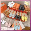 Sandalen voor dames, designer sandalen, slippers, mode -luxe, bloemenslippers, leer- en rubberen flats, sandalen, zomerse strandschoenen, loafers, bodems, slippers