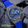 AP RESPOSTA DE PULHO TÁTICO 26589IO Titanium Blue Dial 44mm Manual de diâmetro do diâmetro do medidor