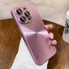 携帯電話のケース豪華なグリッターブリングレーザーオーロラ電話ケースiPhone 15 15 14 13 12 Pro Maxシリコンフレームショックプルーフレンズ保護ハードカバーD240424