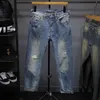 Jeans fushen yuanlu per uomini donne, casual sciolta, canna dritta, maglietta bianca, trendy e quattro stagioni rotte 909441