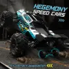 CARS SG116 MAX RC Car Brushlessless 4wd RC Car 80 km / H Car Racing Car 2,4 g High Speed Offroad Drift Cars Remote Control