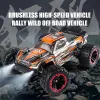 CARS HBX 2105A T10 1:14 75 km / h RC Car 4wd Brushless Remote Control Car Camions monstres à haute vitesse pour enfants VS Wltoys 144001 Toys