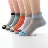 Taytlar 2024 Yeni Moda İlkbahar Yaz Çocukları Çoraplar Örgü Pamuklu Erkekler SOCKS SOCKS 215 Yıllık Çocuk Günlük Tekne Çorapları 5 Çift/Lot