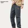 Pantaloni maschi maschi estate casual pantaloni high street tendenza gamba larga corse unisex paracadutiera marchi di moda uomini uomini