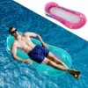 Mattresses Outdoor Foldable Water Hammock Inflatable Floating Swimming Pool Mattress Party Lounge Bed Beach Sports Recliner Recreation