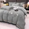 Love Horse Winter Orangenbett vier leichte hochwertige, warme doppelseitige Korallen-Vet-Cover-Hutcomforster-Set