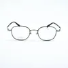 Sunglasses Frames Titanium Small Oval Eyeglasses Men Women Glasses Full Rim Eyewear Spectacles Optical Rx Able