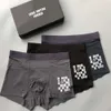 MENS LUSSO UNDURE UNDAVERSIONI DESIGNORE DESIGNER SHORT BOXER ICE SETA ULTRA ULTRA SEZIONE POTRO SHORTS SCHETS SCHESSAMENTO SCHESSI DELLA TESTA SCHEGGI