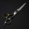 Ciseaux de cheveux Professionnel Japon 440C ACTEUR 6 pouces Bull Head Hair Coupe Coupe Coupe Haircut Hurber Barber Coupes Coiffures Coiffure 230114 Q240425